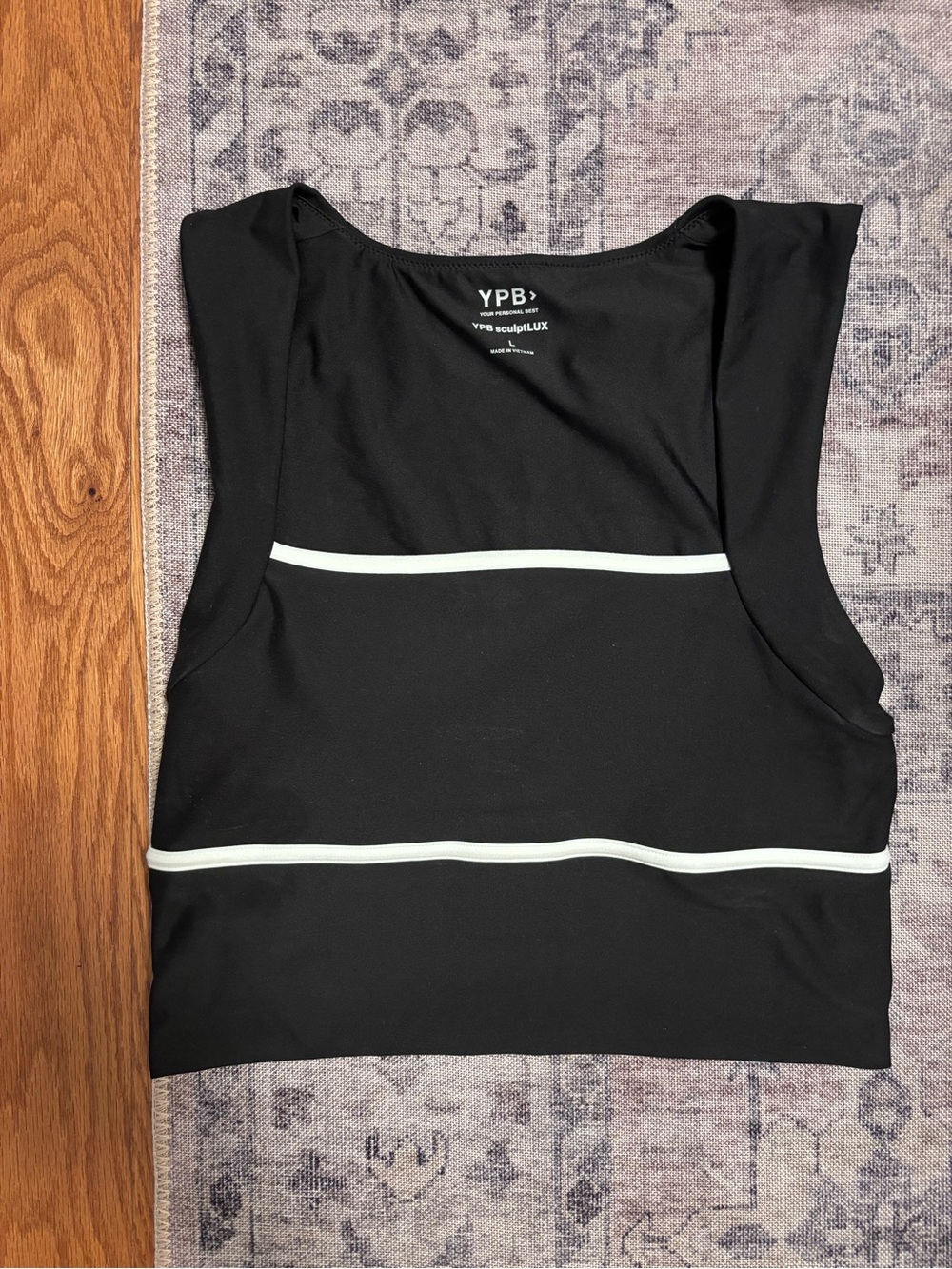 Abercrombie Ypb tank
